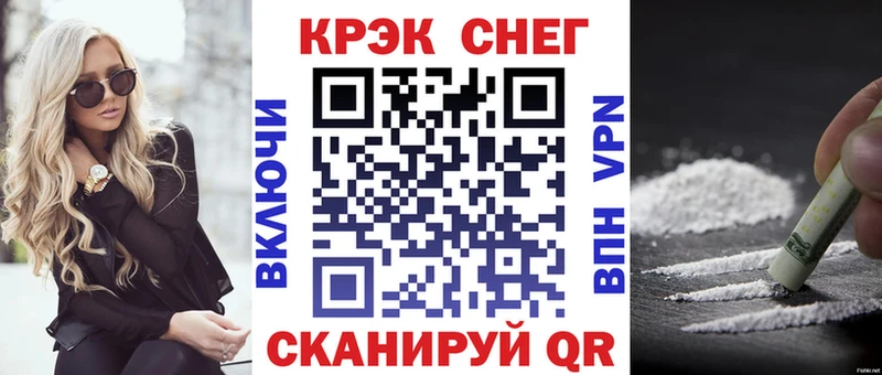 Кокаин Columbia  Купить закладки  Красный Холм 