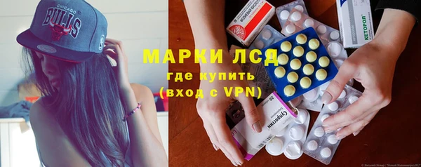 мефедрон Верея