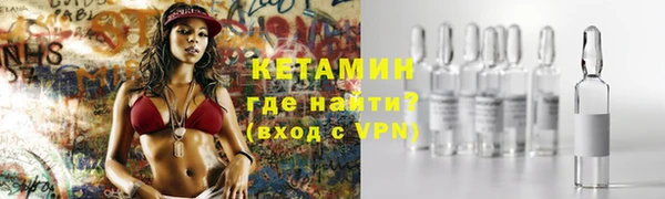 круглые Верхний Тагил