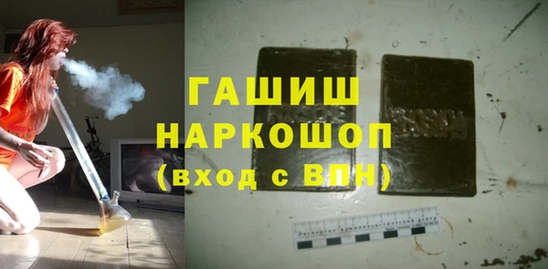 гидропоника Верхнеуральск
