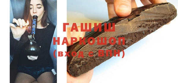 круглые Верхний Тагил