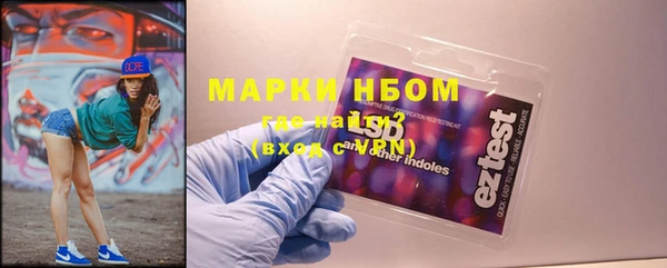 гидропоника Верхнеуральск
