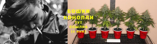 мефедрон Верея