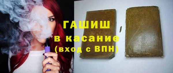 круглые Верхний Тагил