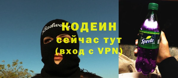 круглые Верхний Тагил