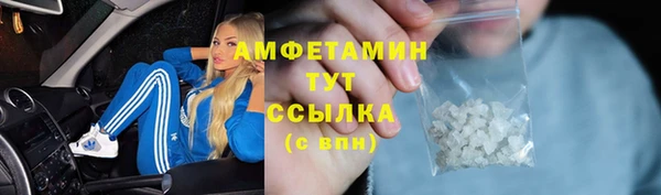гидропоника Верхнеуральск