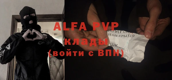 гидропоника Верхнеуральск
