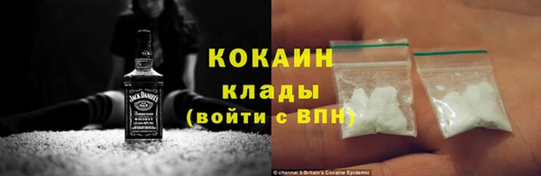 гидропоника Верхнеуральск