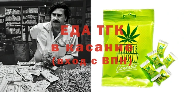 гидропоника Верхнеуральск