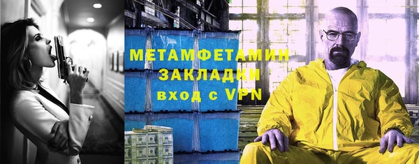 гидропоника Верхнеуральск