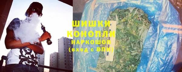 круглые Верхний Тагил