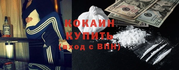 круглые Верхний Тагил