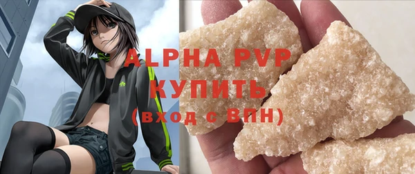 гидропоника Верхнеуральск
