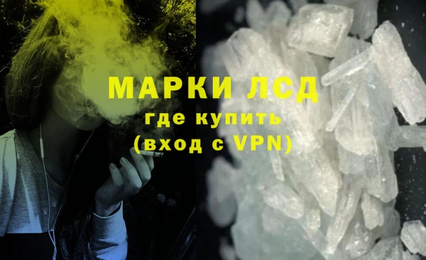 гидропоника Верхнеуральск