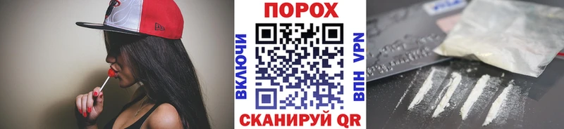 Купить закладки  Красный Холм  Метамфетамин мет 